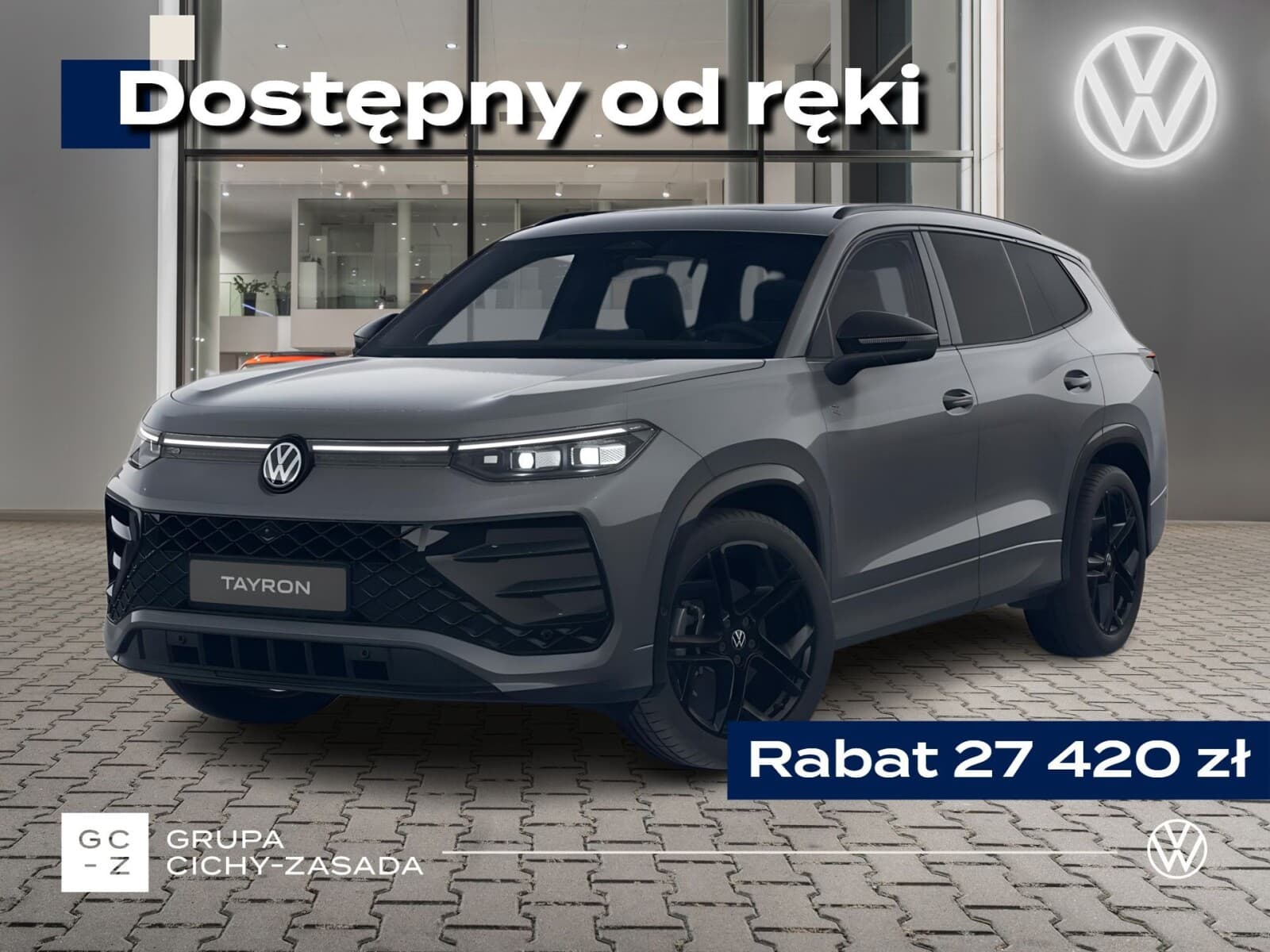 Volkswagen Tayron