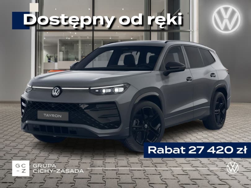 Volkswagen Tayron 2026