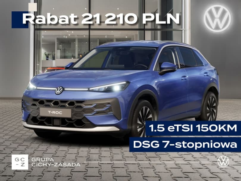 Volkswagen T-Roc 2026