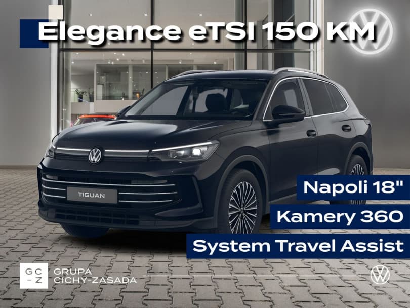 Volkswagen Tiguan 2026
