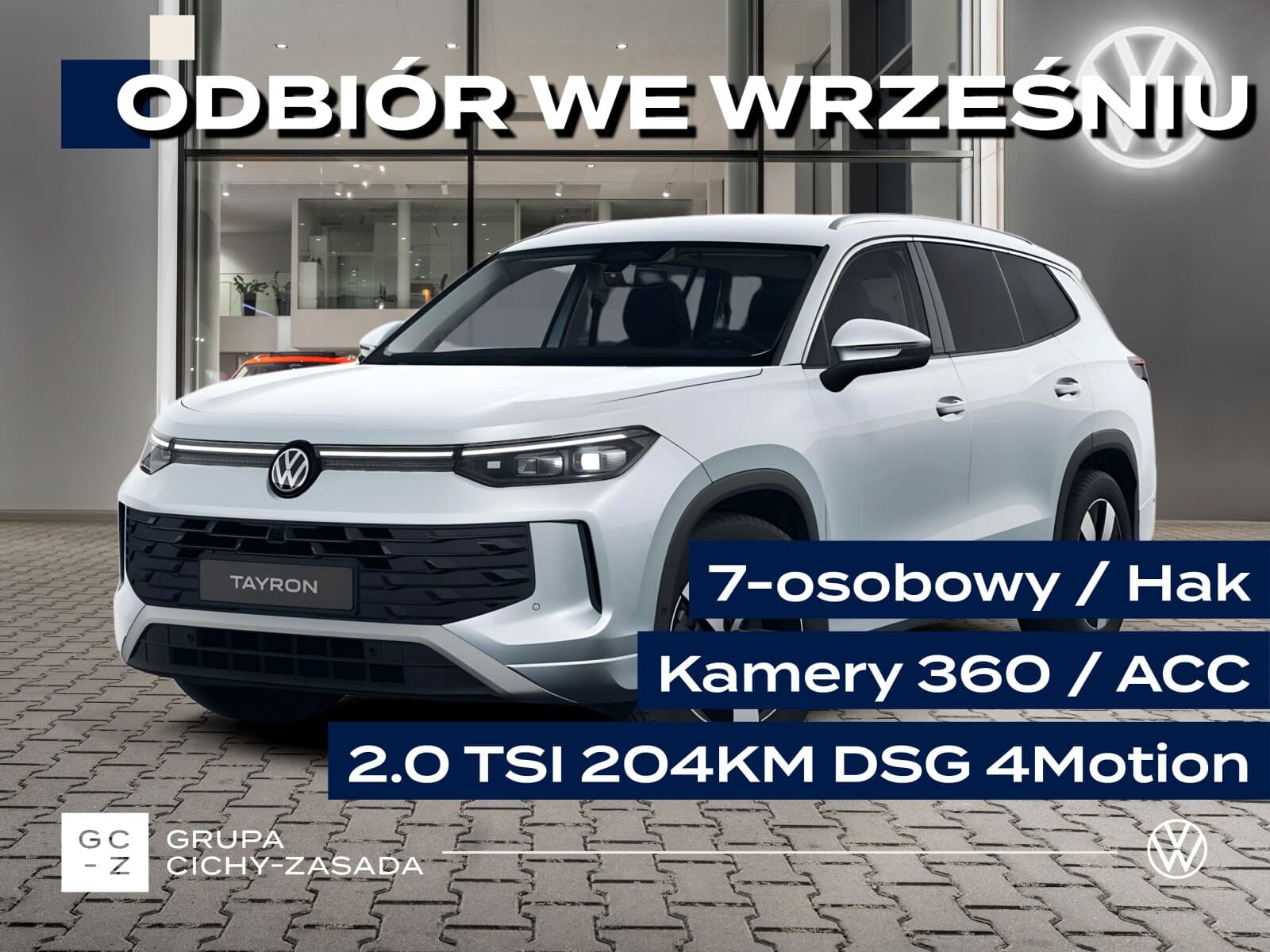Volkswagen Tayron