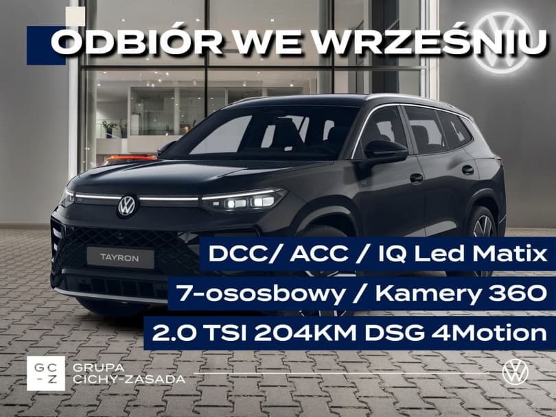 Volkswagen Tayron 2026