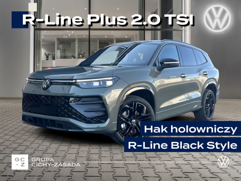 Volkswagen Tayron 2026