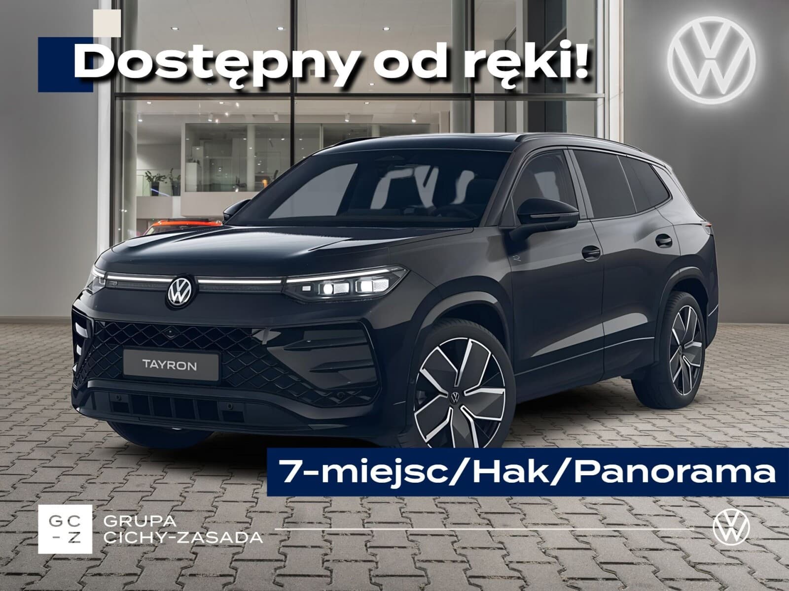 Volkswagen Tayron