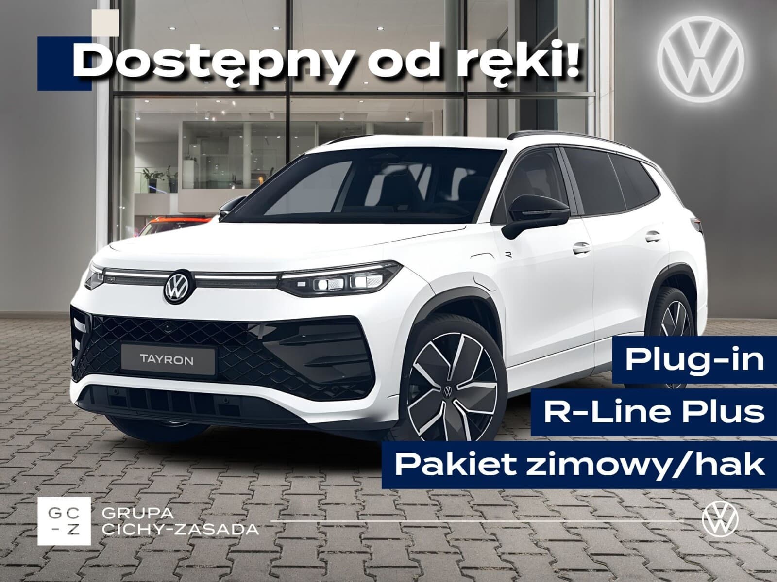 Volkswagen Tayron