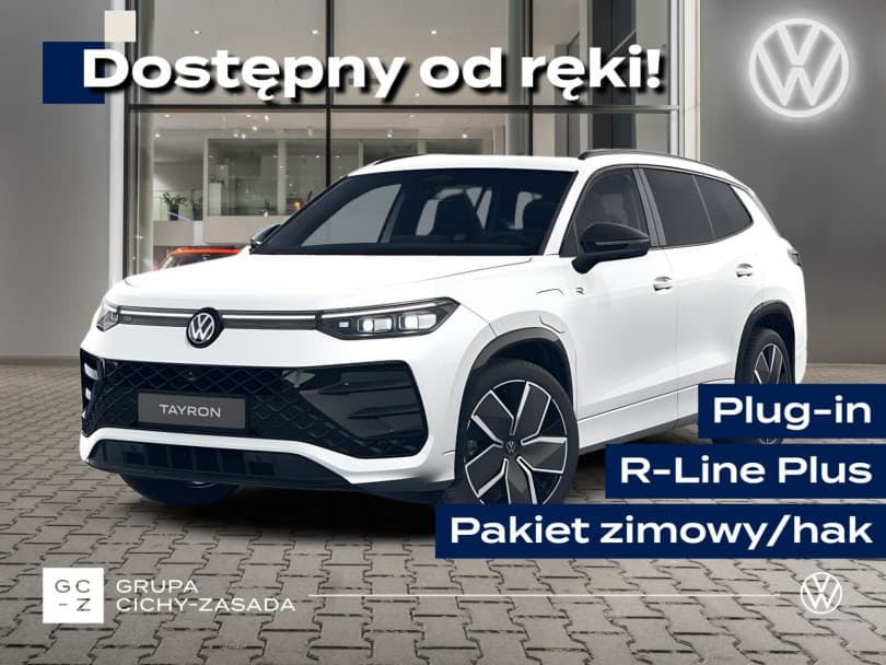 Volkswagen Tayron 2026