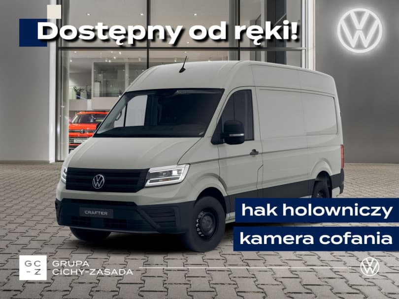 Volkswagen Crafter 2026