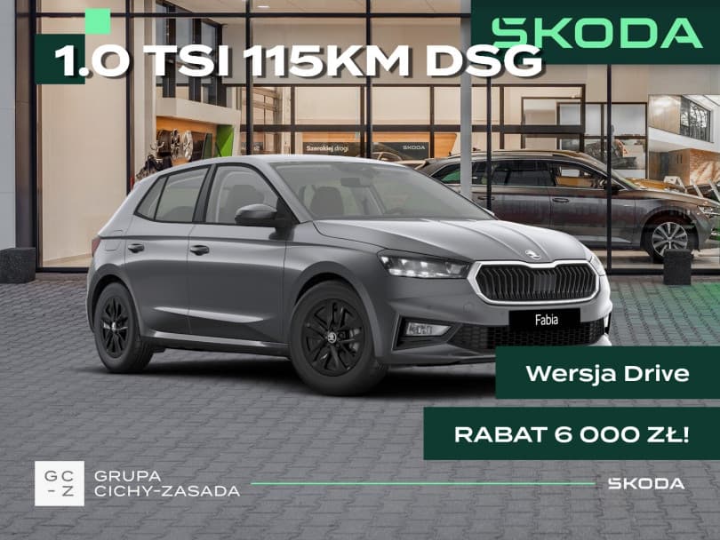 Škoda Fabia 2026