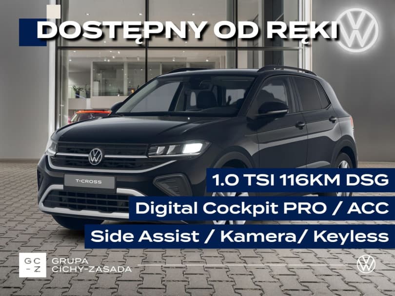 Volkswagen T-Cross 2026