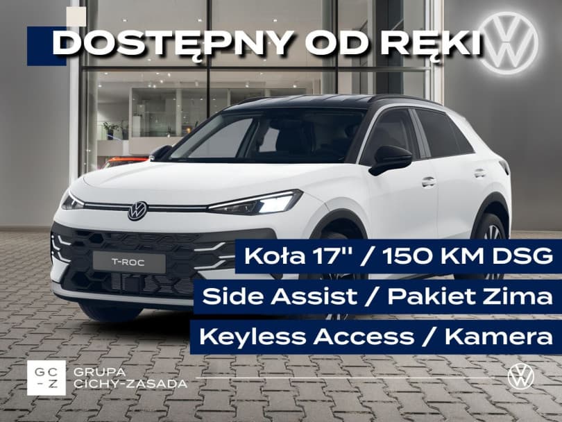 Volkswagen T-Roc 2026