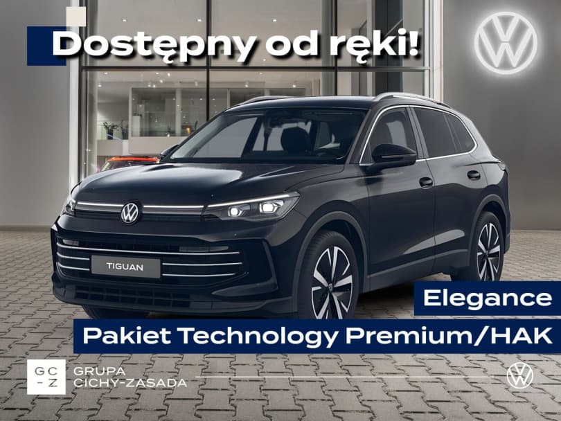 Volkswagen Tiguan 2026
