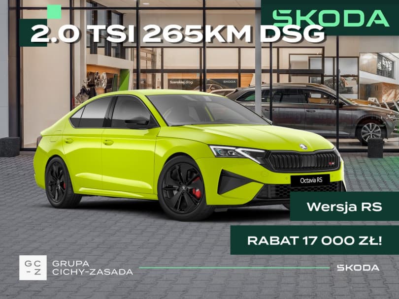 Škoda Octavia 2026