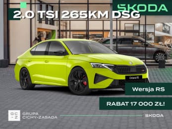 Škoda Octavia 2026