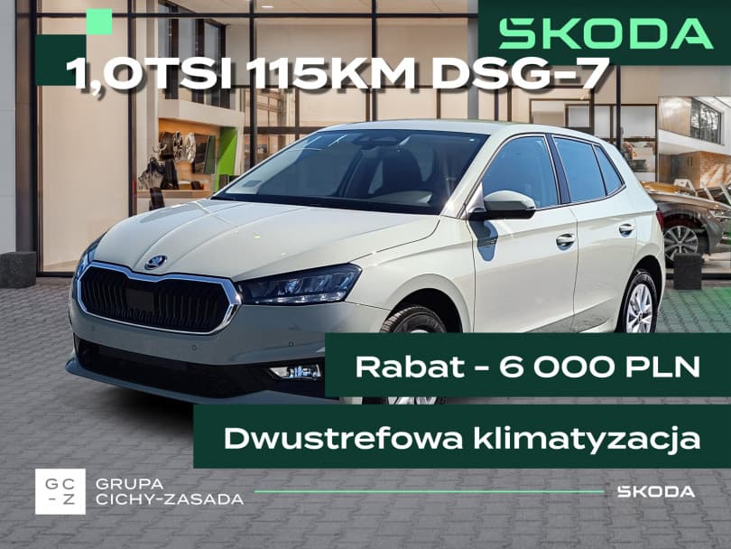 Škoda Fabia 2026