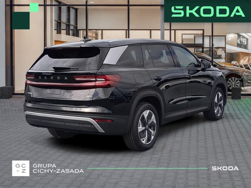 Škoda Kodiaq 2026