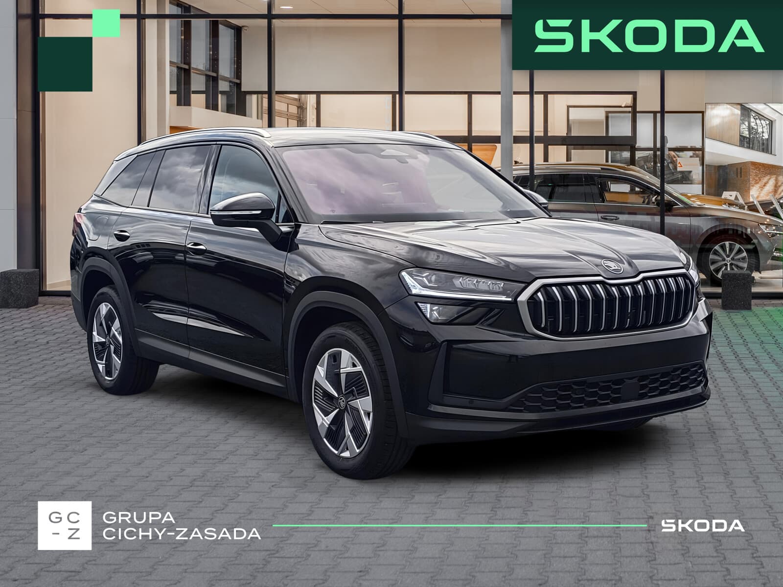 Škoda Kodiaq