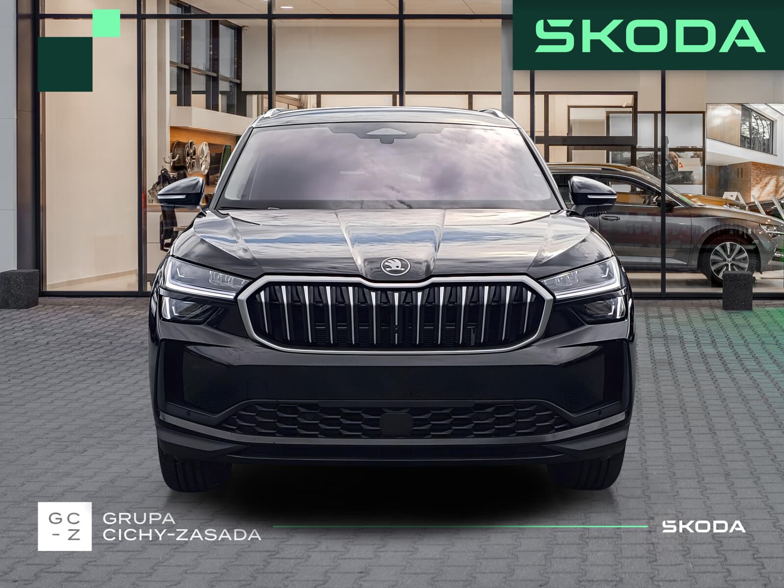 Škoda Kodiaq