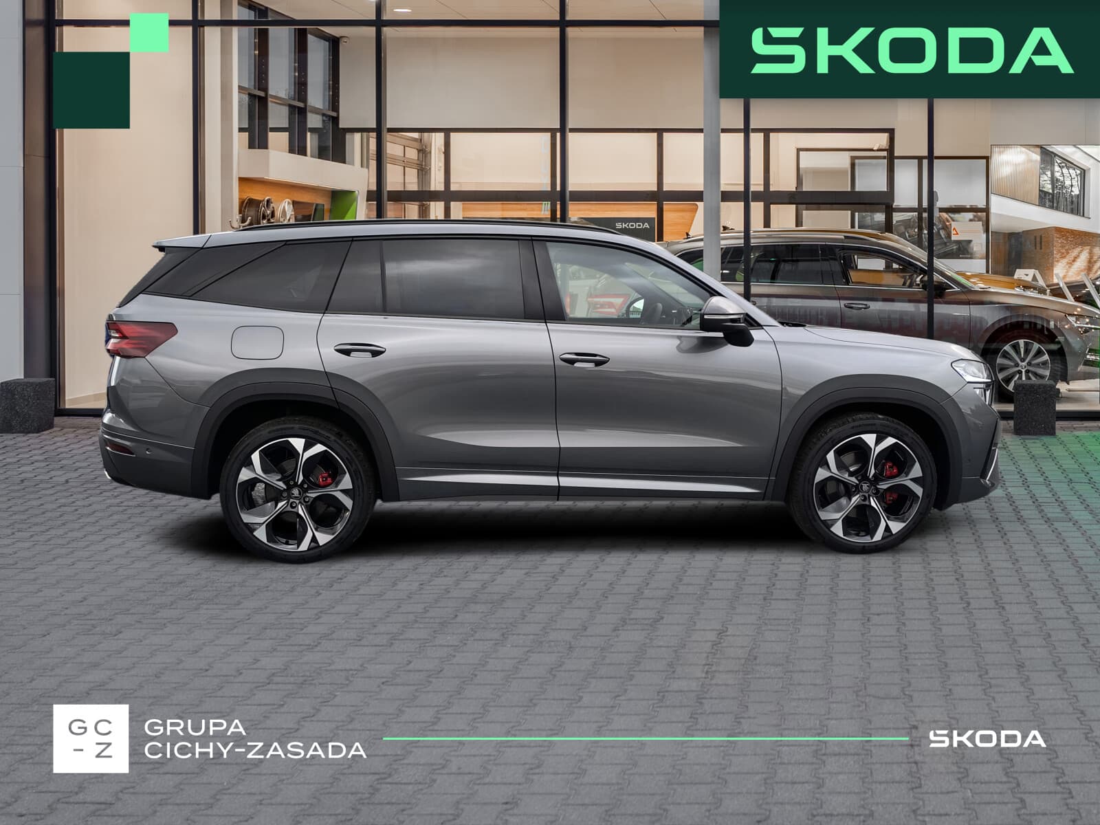 Škoda Kodiaq