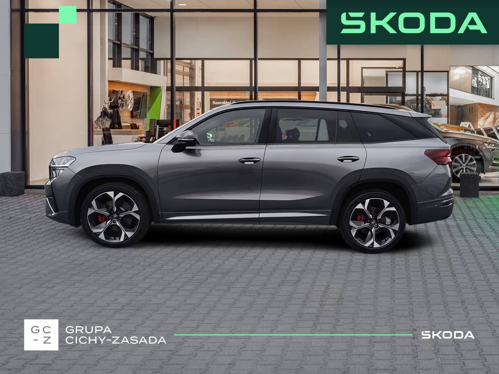 Škoda Kodiaq