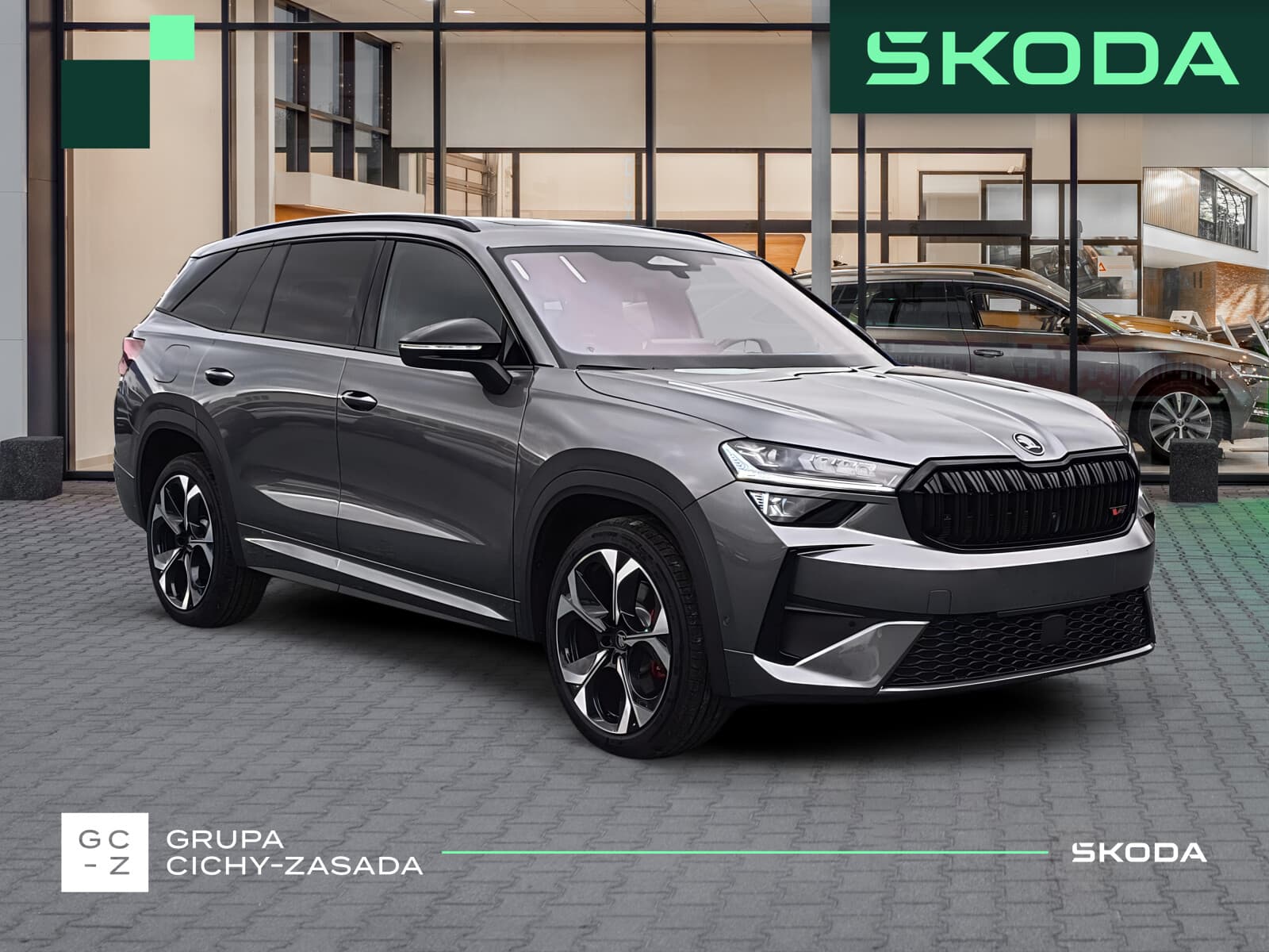 Škoda Kodiaq