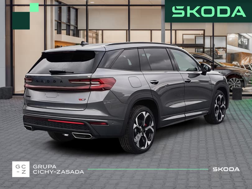 Škoda Kodiaq 2026