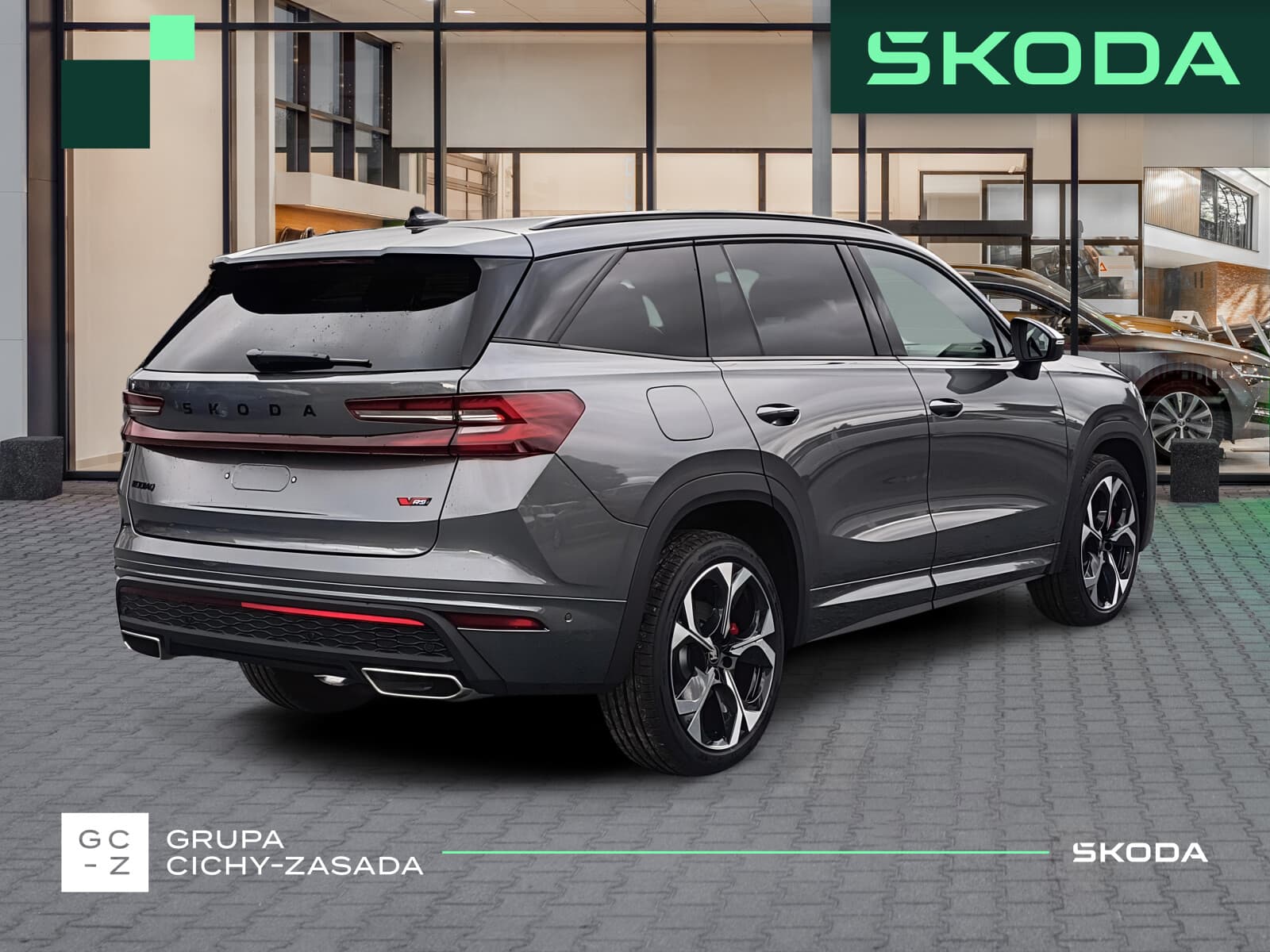 Škoda Kodiaq