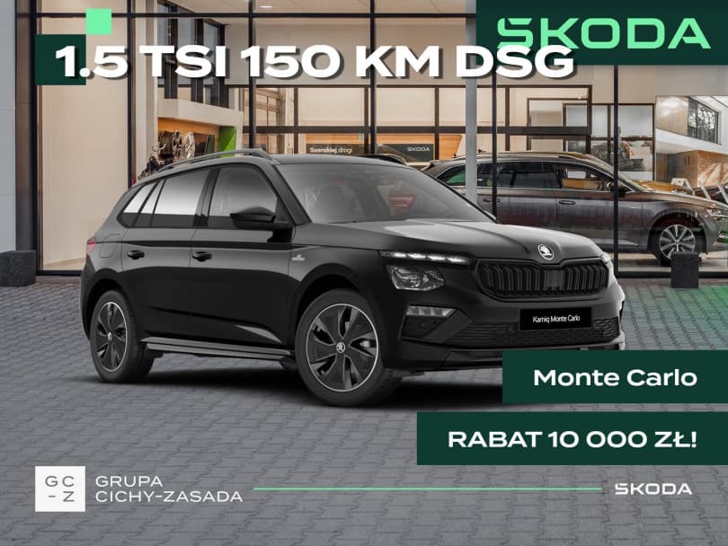Škoda Kamiq 2026
