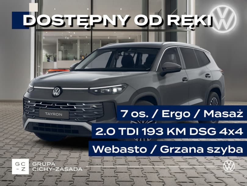 Volkswagen Tayron 2026