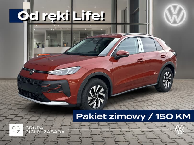 Volkswagen T-Roc 2026
