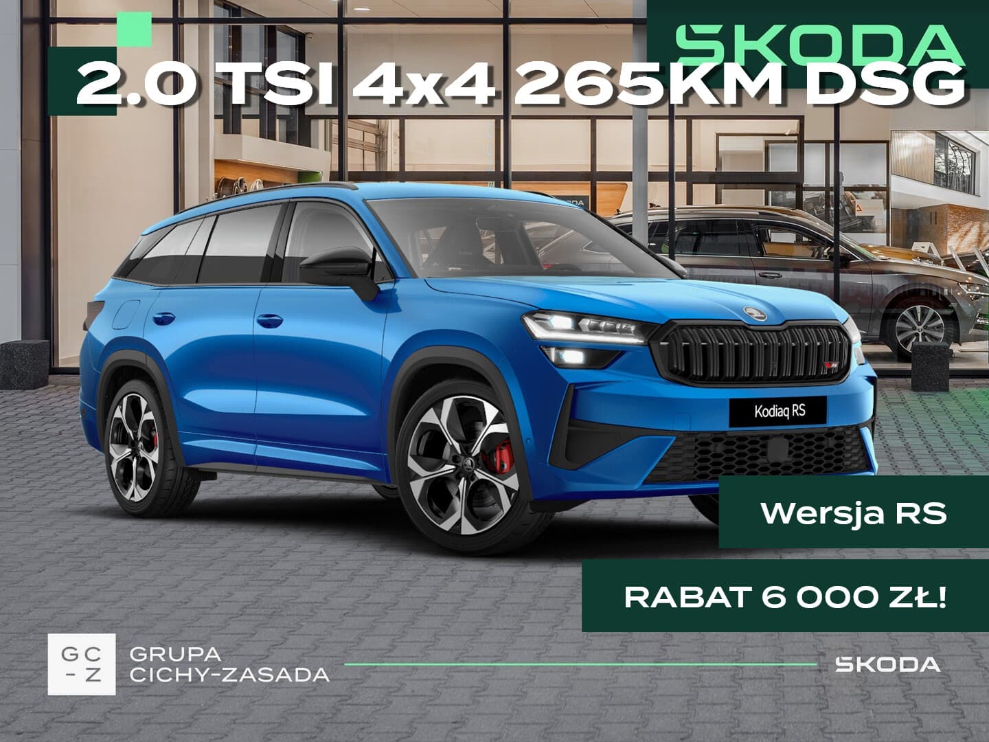 Škoda Kodiaq