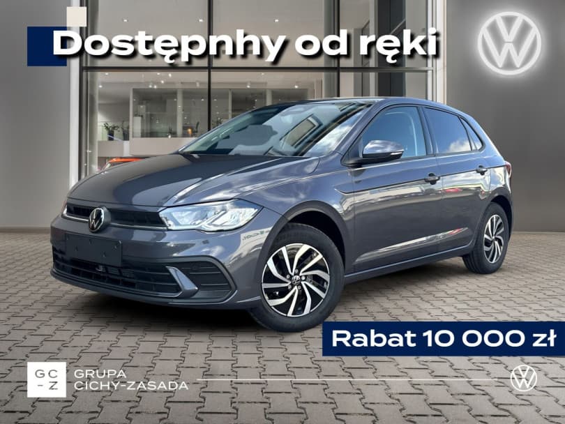 Volkswagen Polo 2026