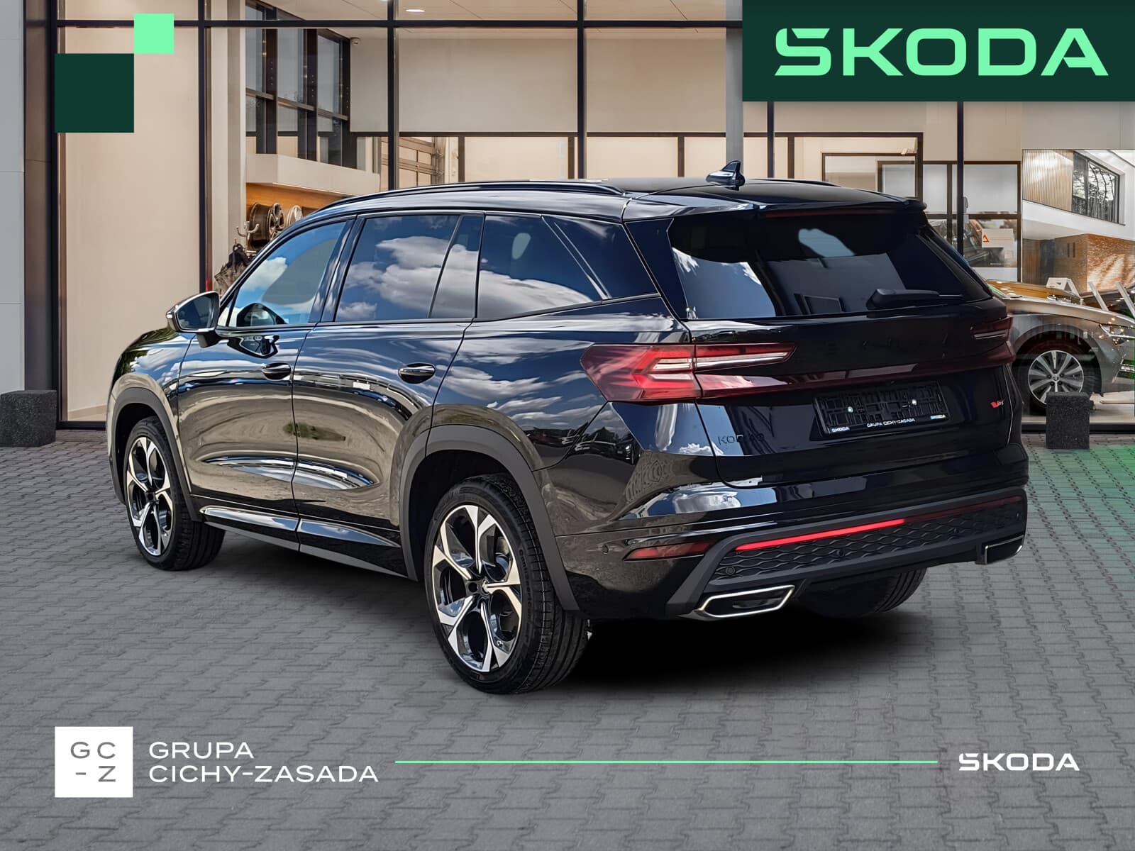 Škoda Kodiaq