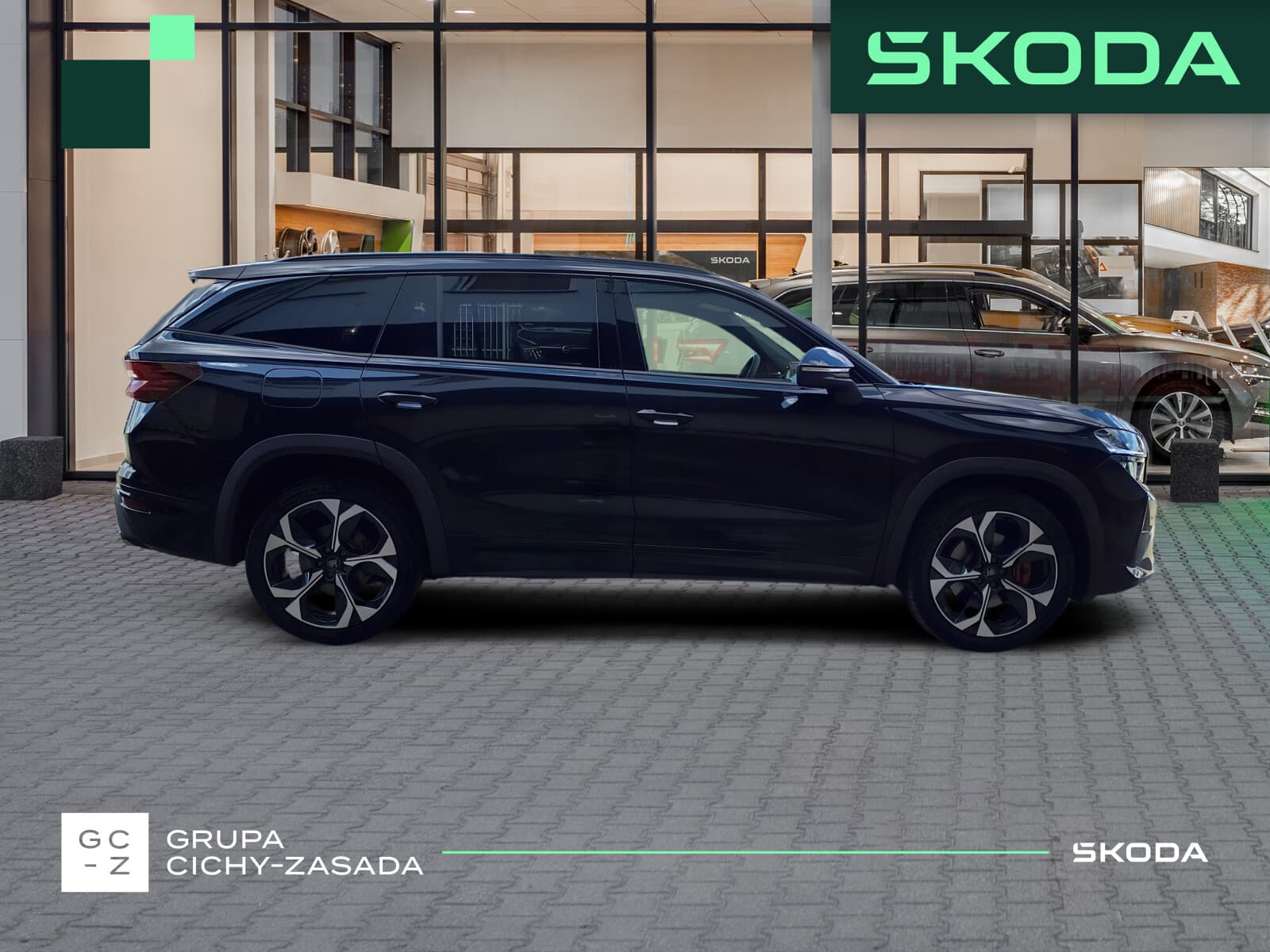Škoda Kodiaq