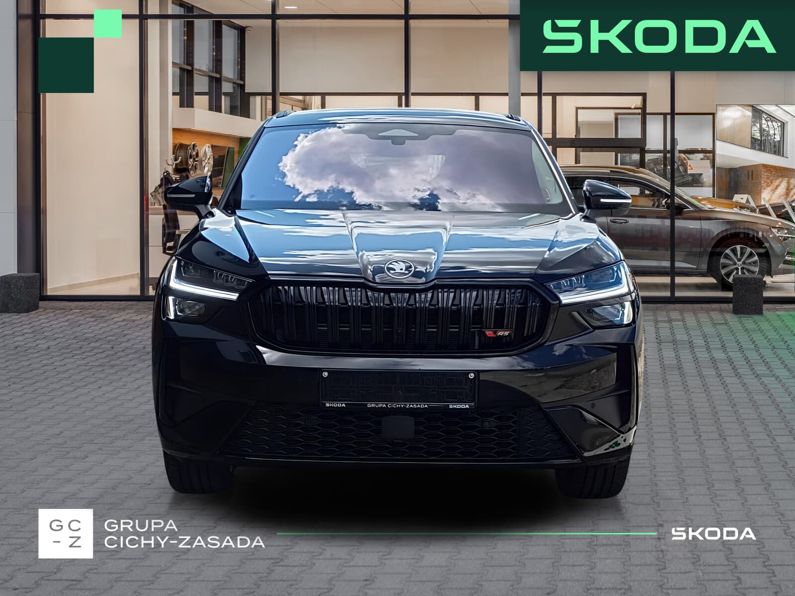 Škoda Kodiaq