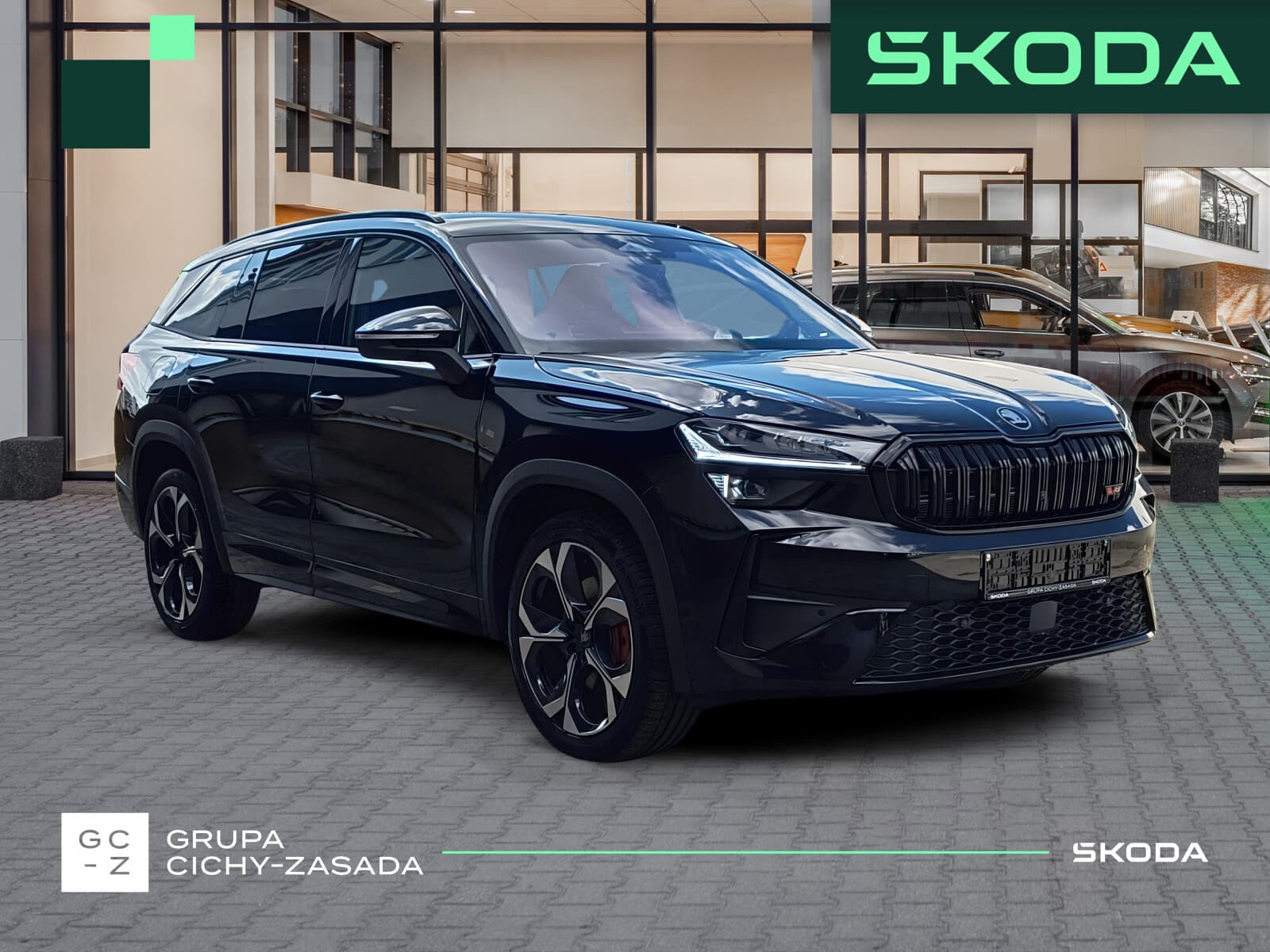 Škoda Kodiaq