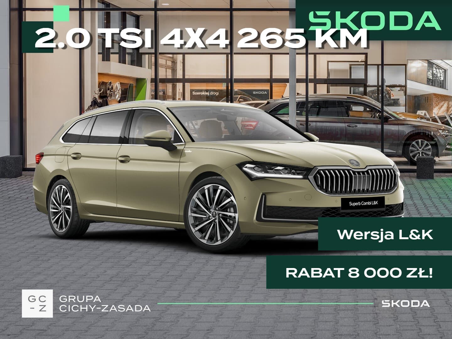 Škoda Superb Combi