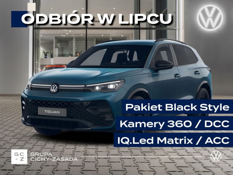 Volkswagen Tiguan 2026