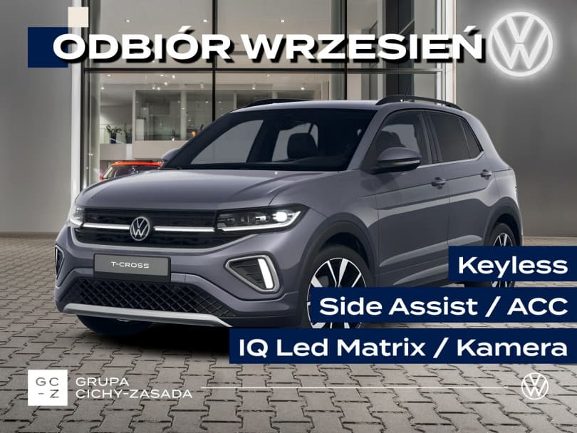 Volkswagen T-Cross 2026