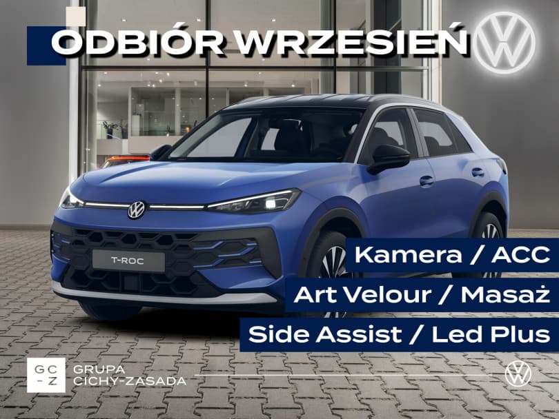 Volkswagen T-Roc 2026
