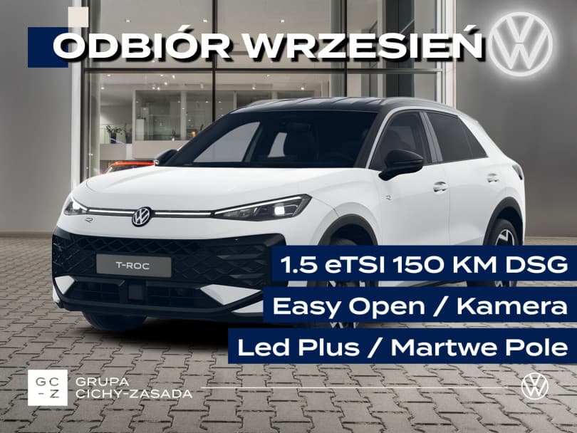 Volkswagen T-Roc 2026