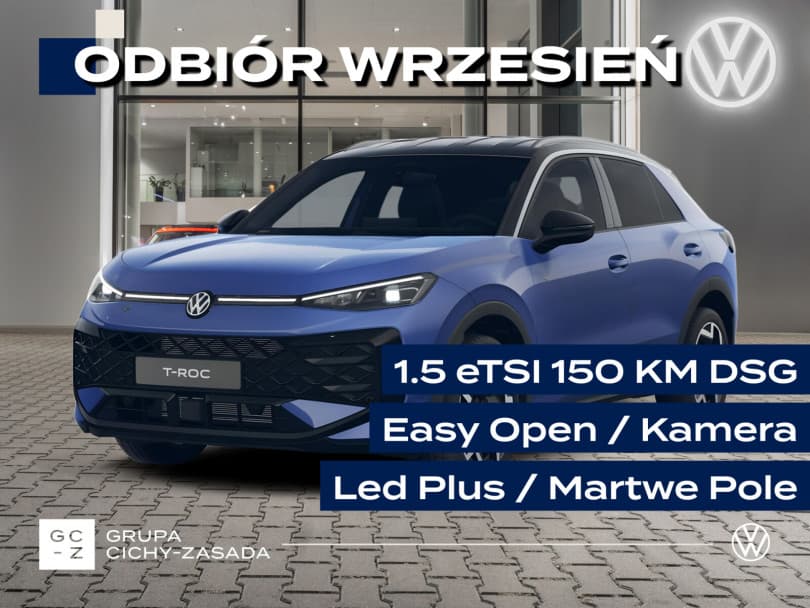Volkswagen T-Roc 2026