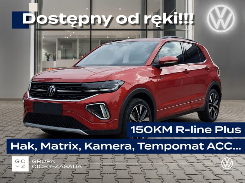Volkswagen T-Cross 2026