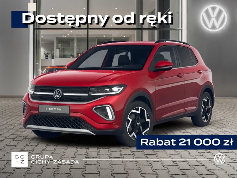 Volkswagen T-Cross 2026
