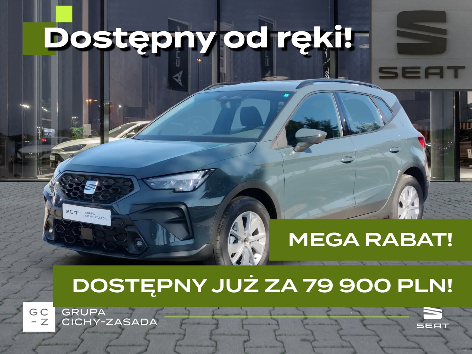 Seat Arona