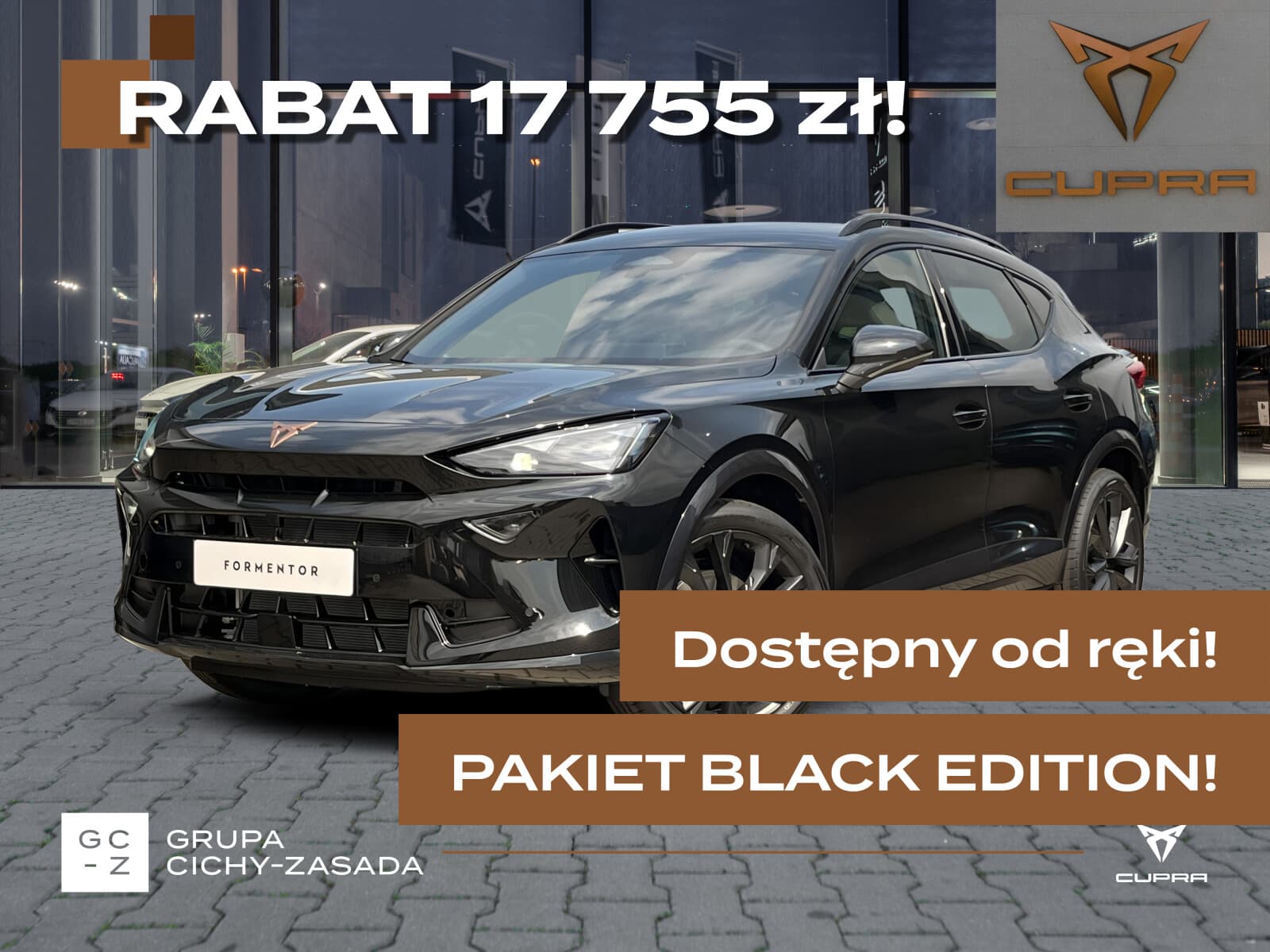 Cupra Formentor