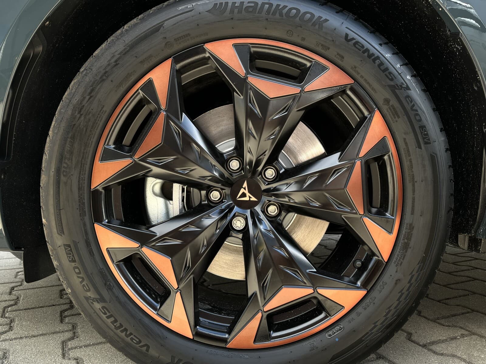 Cupra Terramar