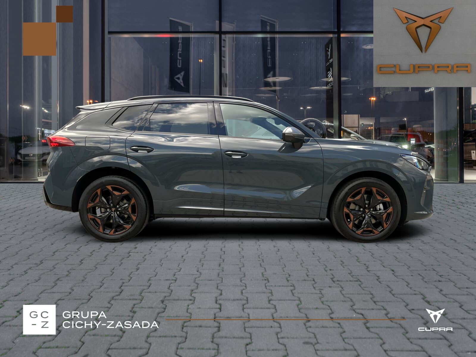 Cupra Terramar