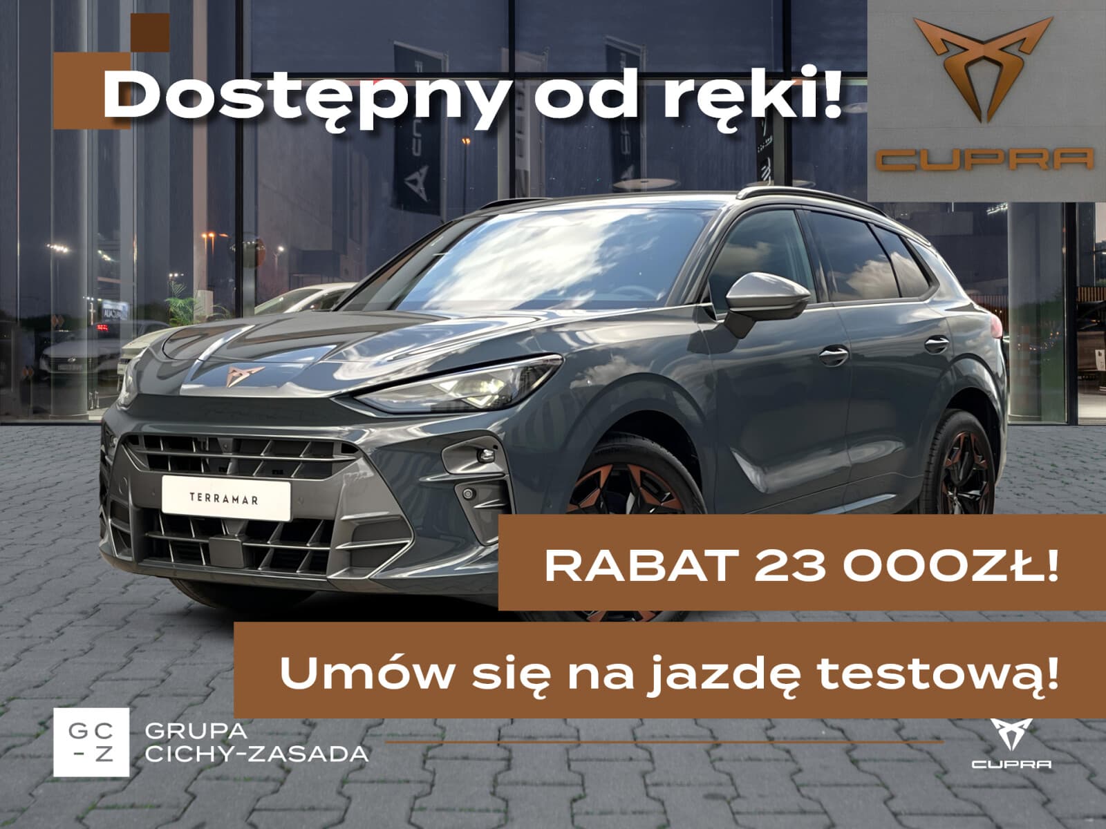 Cupra Terramar