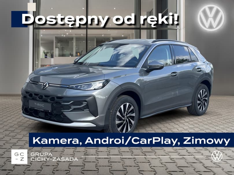 Volkswagen T-Roc 2026