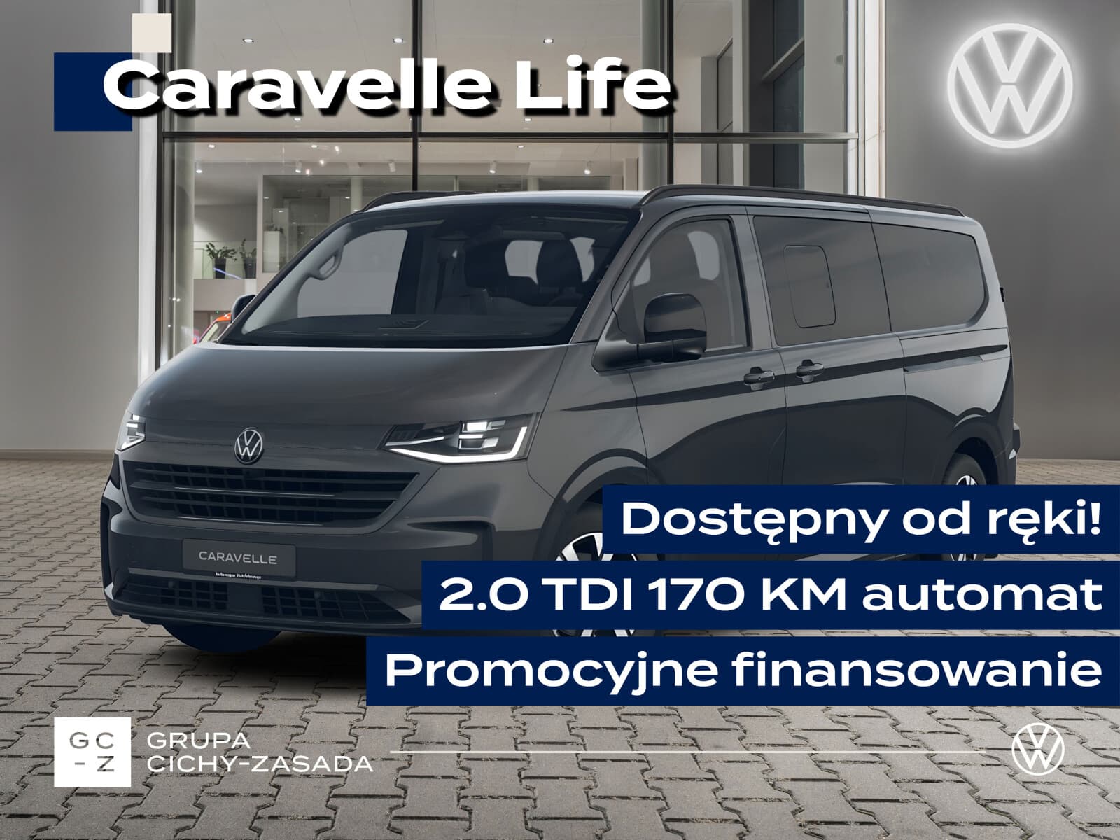 Volkswagen Caravelle